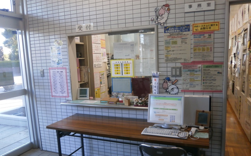 中央体育館内観