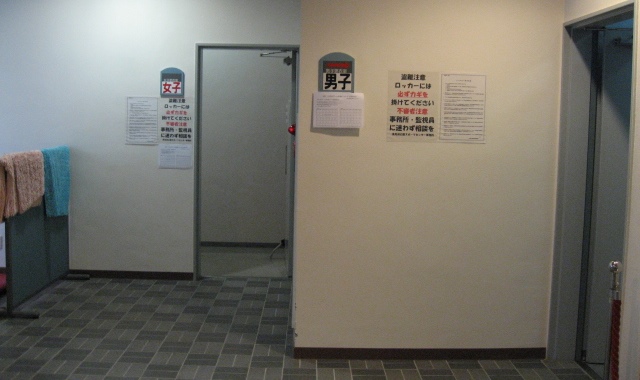 清水清見潟公園室内プール