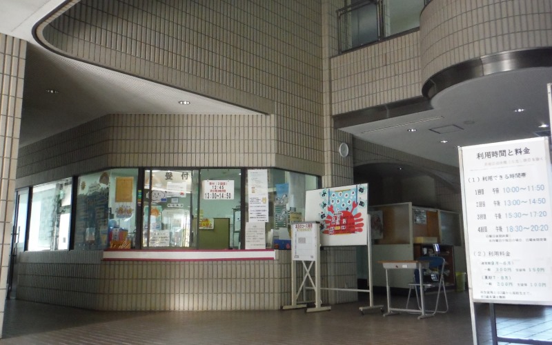 西ケ谷屋内プール内観