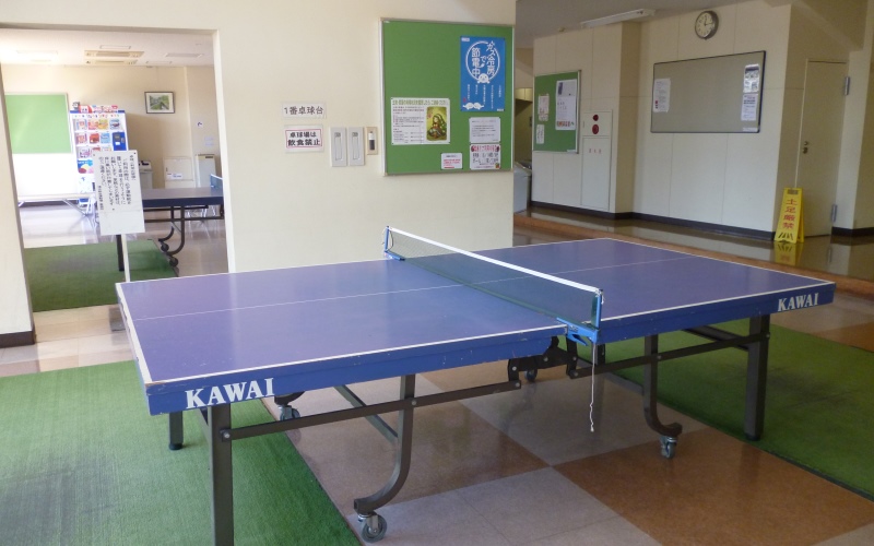 清水総合運動場卓球コーナー