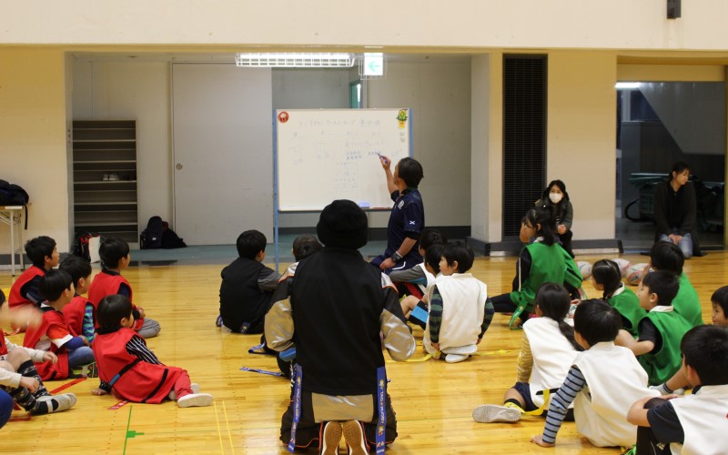 タグラグビー教室(中央体育館)